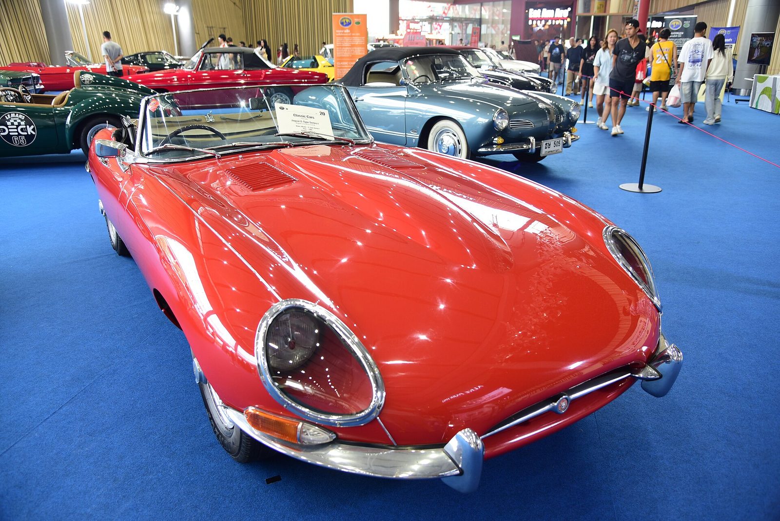 Jaguar E-Type